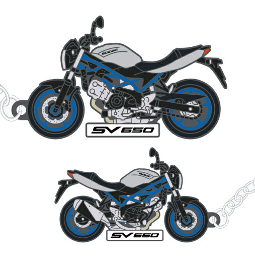SUZUKI スズキコレクション 99000-79NK0-075 ラバーキーホルダー SV650 プレゼント スズキ純正グッズ SUZUKI スズキコレクション 99000-79NK0-075 ラバーキーホルダー SV650 プレゼント スズキ純正グッズ