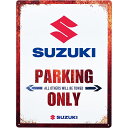 SUZUKI スズキコレクション 99000-79NM0-268 パーキングプレート SUZUKI ガレージパネル、インテリア、お部屋の装飾に プレゼント スズ...