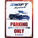 SUZUKI スズキコレクション 99000-79NM0-271 パーキングプレート スイフトスポーツ ガレージパネル、インテリア、お部屋の装飾に プレゼント ...