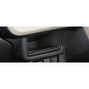SUZUKI スズキ純正 9914F-84S00 インパネセンターポケットトレー ワゴンR スマイル MX81S MX91S(2)