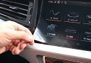 CodeTech コードテック CO-ASP-001 ナビゲーション ディスプレイ保護フィルム アンチグレアフィルムタイプ Audi A1 Sportback(...