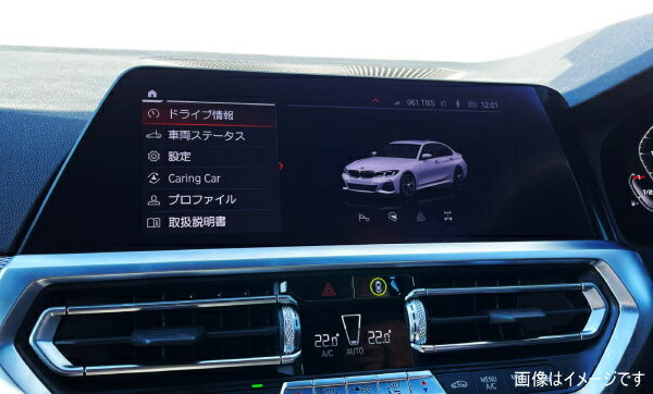 CodeTech ɥƥå CB-BSP-001 ʥӥ ǥץ쥤ݸե 쥢եॿ BMW Live...