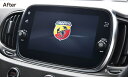 CodeTech コードテック CO-FASP-001 ナビゲーション ディスプレイ保護フィルム アンチグレアフィルムタイプ FIAT 500・500C / A...