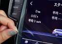 CodeTech コードテック CO-VSP-003 ナビゲーション ディスプレイ保護フィルム クリアフィルムタイプ Volkswagen 純正インフォテイメン...