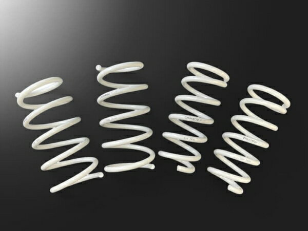 CHUHATSU CP130-ZN080 CHUHATSU PLUS CROSSOVER スプリングセット GR86（ZN8）MT用/AT用　2021.10〜