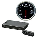 Defi デフィ DF20101 アドバンス BF コントロールユニットセット 80mm タコメーター 0~9000RPM 照明色ホワイト ADVANCE BF