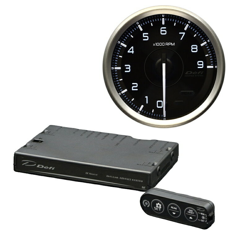 Defi デフィ DF20301 アドバンス A1 コントロールユニットセット 80mm タコメーター 0～9000RPM 照明色..
