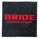 BRIDE ブリッド HSTL04 ハンドタオル 今治製 約25×25cm
