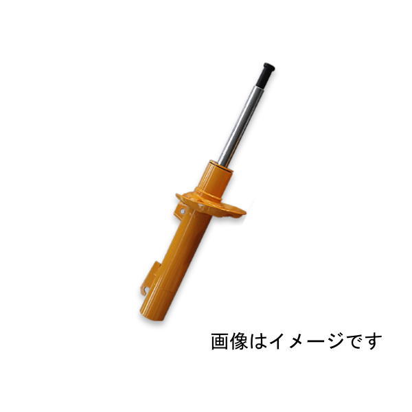 KONI コニ SPORT 8041-1251Sport ショックアブソーバー 1本 フロント NB ロードスター