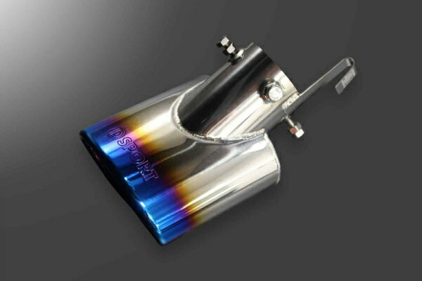 D-SPORT 17401-E013 プレミアムマフラーカッターVer.T アトレー、ウェイク、コンテ、タフト、タント、トール、トコット、ハイゼット、ハイゼットカーゴデッキバン、ハイゼットデッキバン、ハイゼットトラック、ムーヴキャンバス、ロッキー Dスポーツ