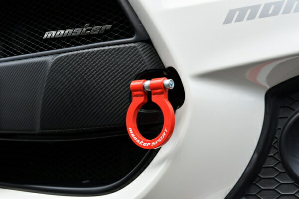 Monster SPORT モンスタースポーツ 798510-7650M 牽引フック フロント用 スイフトスポーツ ZC33S