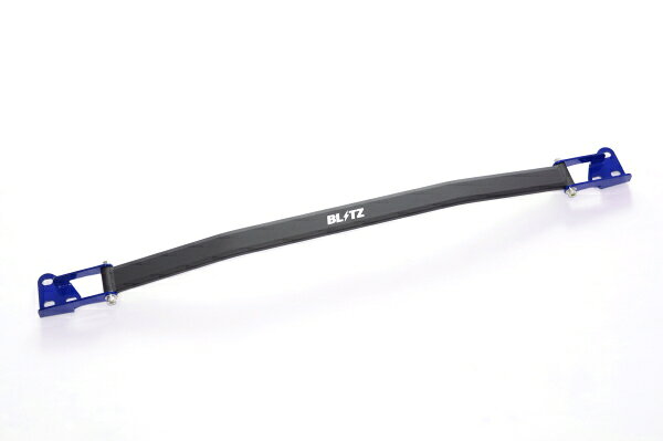 BLITZ ブリッツ 97141 ストラットタワーバー ブルー フェアレディZ（RZ34）フロント用