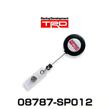 TRD 08787-SP012 ストラップリール グッズ