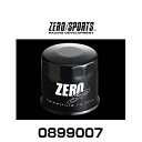 ZERO SPORTS ゼロスポーツ 0899007 ZERO SP オイルフィルターII