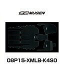 無限 MUGEN 08P15-XMLB-K4S0 SPORT MAT スポーツマット ODYSSEY オデッセイ フロアマット(2)