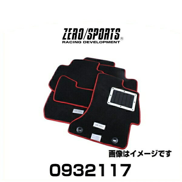 ZERO SPORTS �������ݡ��� 0932117 �ϥ�������ƥ��ե����ޥå� BP/BL