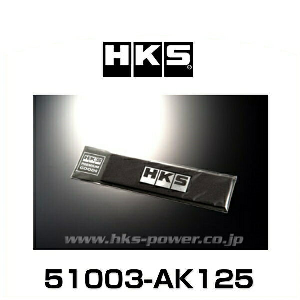 HKS 51003-AK125 エンブレム SILVER