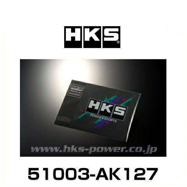 HKS 51003-AK127 ステッカー SUPER RACING LARGE
