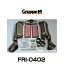 GruppeM 롼ץ FRI-0402 RAM AIR SYSTEM २ƥ 륻ǥ٥