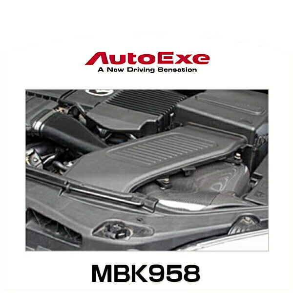 AutoExe オートエクゼ MBK958 ラムエアーインテークシステム アクセラ（BK5P）