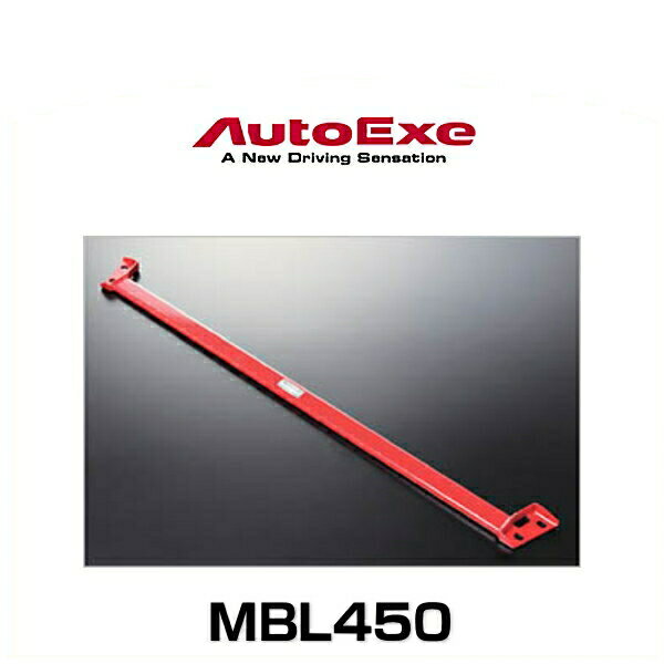 AutoExe オートエクゼ MBL450 フロアクロスバー アクセラ（BL/BK系2WD車）
