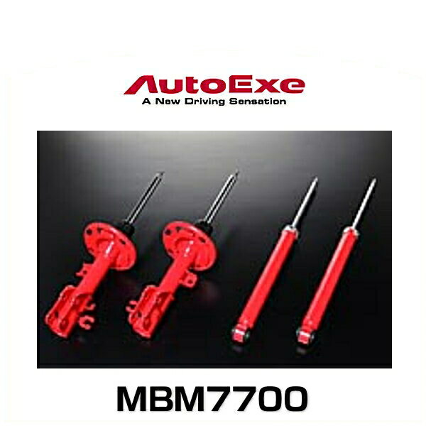 AutoExe オートエクゼ MBM7700 スポーツダンパー アクセラ（BM/BY系2WD車）