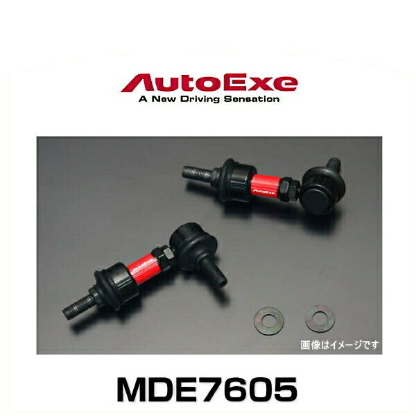 AutoExe オートエクゼ MDE7605 アジャスタブルスタビライザーリンク デミオ（DJ/DE系全車）、CX-3（DK..