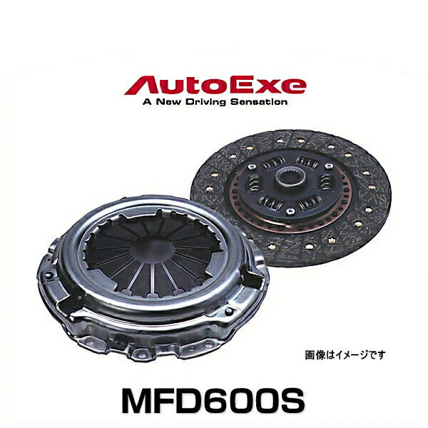 AutoExe オートエクゼ MFD600S 純正形状ノンアスベスト仕様スポーツクラッチセット RX-7（FD3S MT車）用
