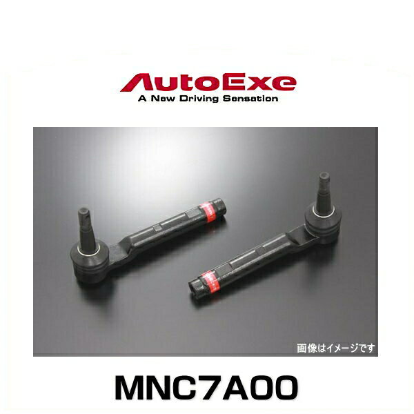 AutoExe オートエクゼ MNC7A00 スポーツタイロッドエンド ロードスター（NCEC）