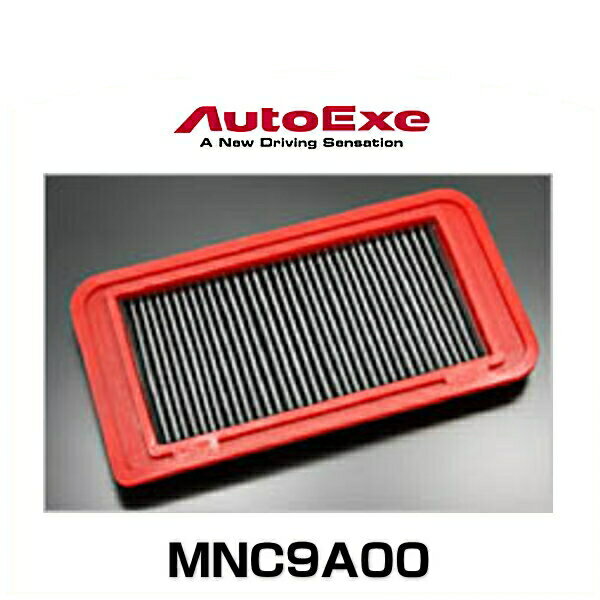 AutoExe オートエクゼ MNC9A00 乾式タイプエアーフィルター ロードスター（NCEC）
