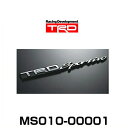 TRD MS010-00001 TRD Sportivoエンブレム 08231-SP094