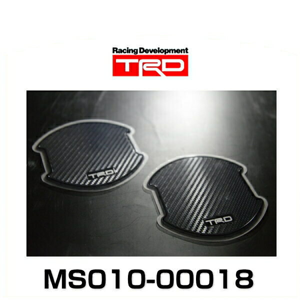 TRD MS010-00018 ドアハンドルプロテクター ブラックカーボン調 2枚セット アクア、カローラ、C-HR、タンク、86、プリウス、マークX、ルーミー