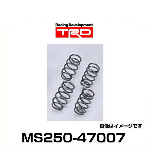 楽天市場】TRD プリウス(サスペンション|パーツ):車用品<車 楽天市場】TRD プリウス(サスペンション|パーツ):車用品<車