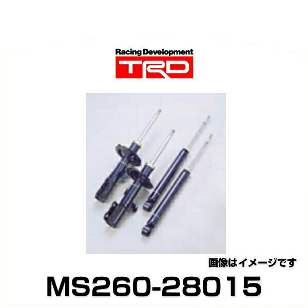 TRD MS260-28015 Sportivo(スポルティーボ)ショックアブソーバーセット ヴォクシー、ノア用【区分大】