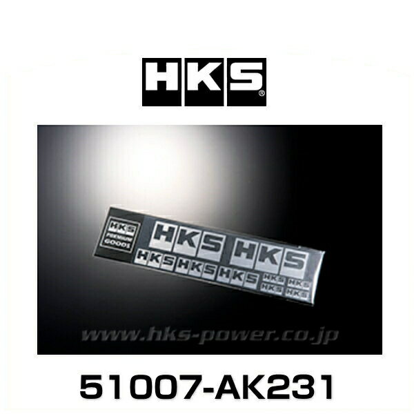 HKS 51007-AK231 ロゴステッカー