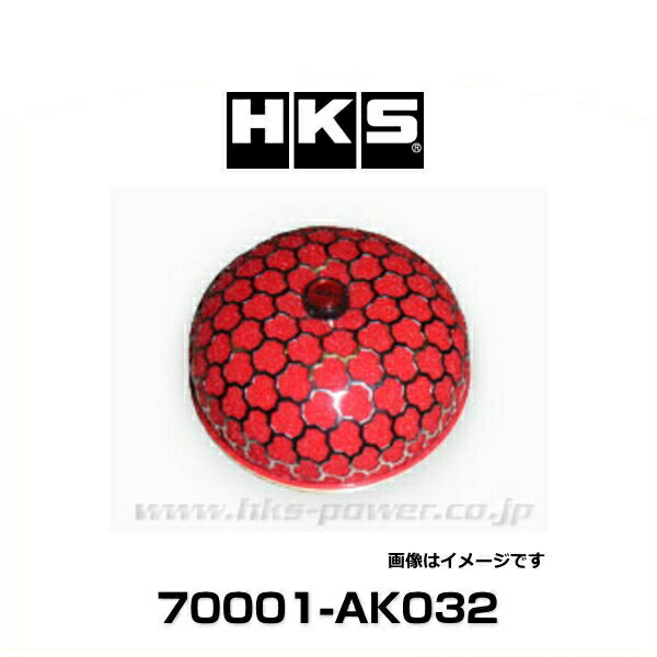 HKS 70001-AK032 Φ200交換用フィルターレッド 湿式2層タイプ