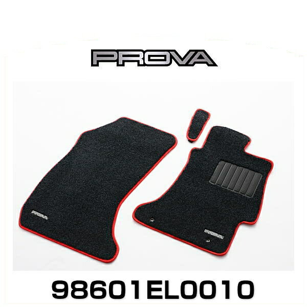 PROVA プローバ 98601EL0010 VAG, GJ WRX S4/インプレッサ G4 ブラック/レッドエッジ フロアマットセット