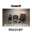 GruppeM 롼ץ PCI-0167 POWER CLEANER ѥ꡼ʡ  ɥ