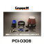 GruppeM 롼ץ PCI-0306 POWER CLEANER ѥ꡼ʡ Z4 E85/E86