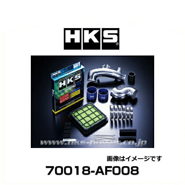 HKS 70018-AF008 プレミアムサクションキット インプレッサ、エクシーガ、フォレスター、レガシィB4、レガシィツーリングワゴン