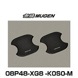 ں߸ˤ̵ MUGEN 08P48-XG8-K0S0-M ɥϥɥץƥ M 2祻å