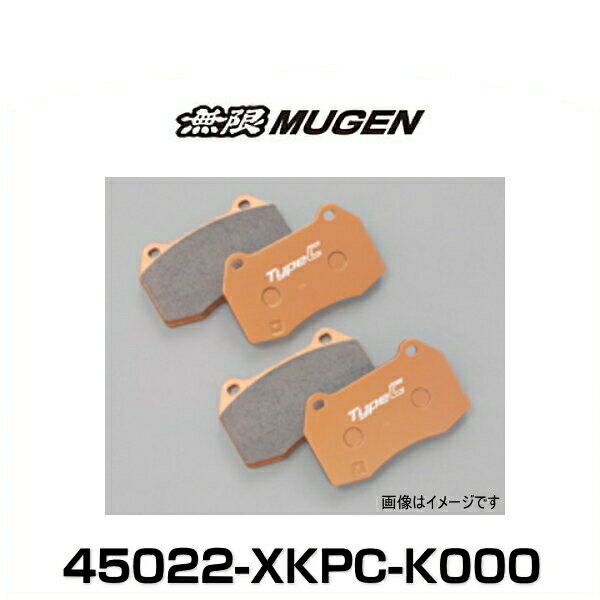 ̵ MUGEN 45022-XKPC-K000 Brake Pad ֥졼ѥå å ե