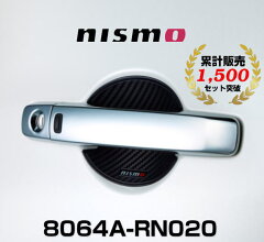 https://thumbnail.image.rakuten.co.jp/@0_mall/cps-mm/cabinet/gt4/img8064a-rn020-0.jpg