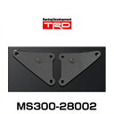 TRD MS300-28002 ブレースセット エスクァイア、ヴォクシー、ノア ガソリン車用