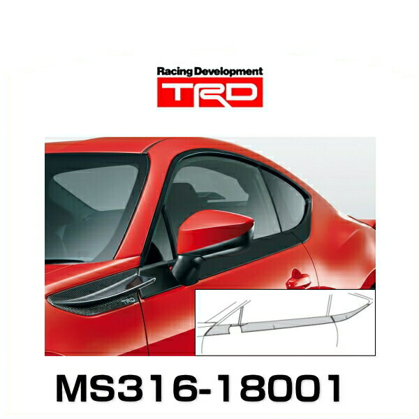 楽天市場】トヨタ 86 trd フィンの通販 楽天市場】トヨタ 86 trd フィンの通販