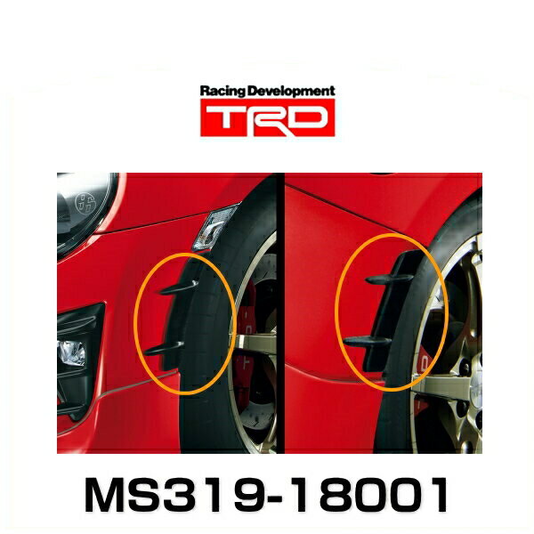 楽天市場】ms319 18001の通販 楽天市場】ms319 18001の通販