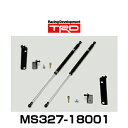 TRD MS327-18001 TOM 039 S ボンネットダンパー 86用【区分大】