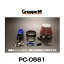 GruppeM 롼ץ PC-0561 POWER CLEANER ѥ꡼ʡ ƥ