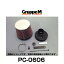 GruppeM 롼ץ PC-0606 POWER CLEANER ѥ꡼ʡ ֥ꥣ