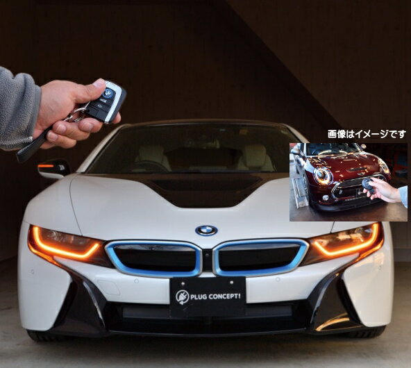 CodeTech コードテック PL3-BB-B001 ドアロック/アンロック連動アンサーバック音 コーディング PLUG BB BMW BMW MINI用 リカバリーモード搭載